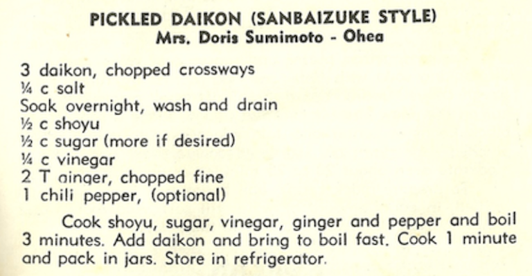Pickled Daikon (Sanbaizuke Style)