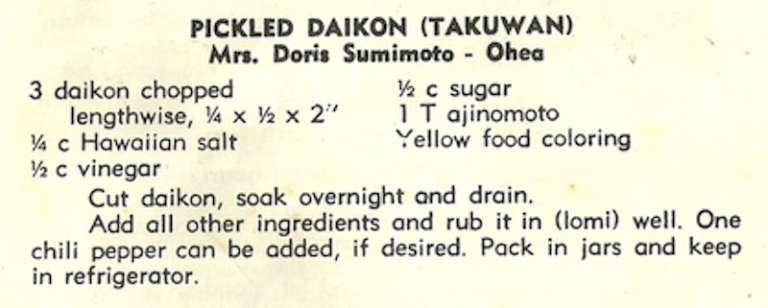 Pickled Daikon (Takuwan)