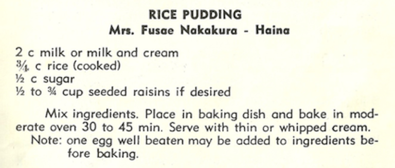 Rice Pudding