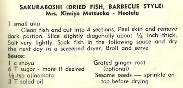 Sakuraboshi (Dried Fish, Barbecue Style)