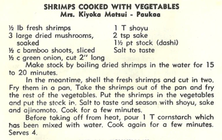 Shrimps Cooked With Vegetables