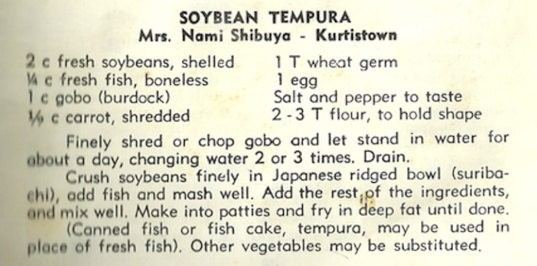Soybean Tempura
