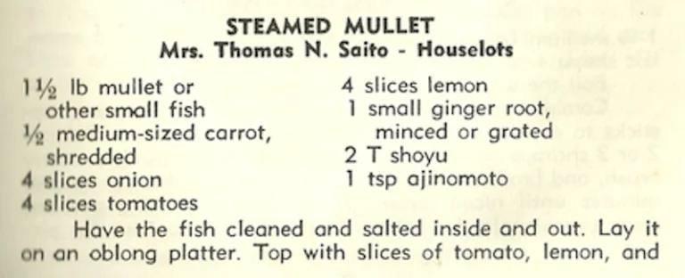 Steamed Mullet