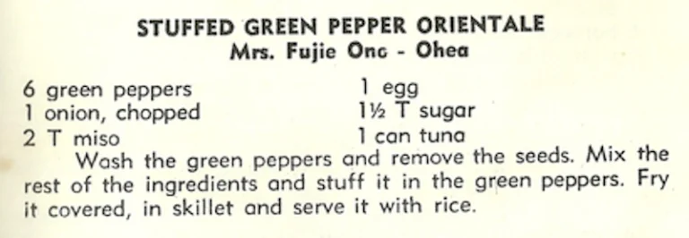 Stuffed Green Pepper Orientale