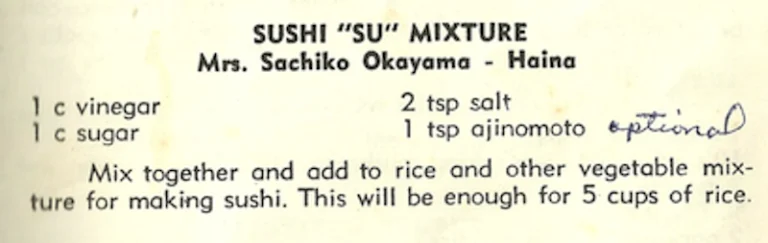 Sushi “Su” Mixture