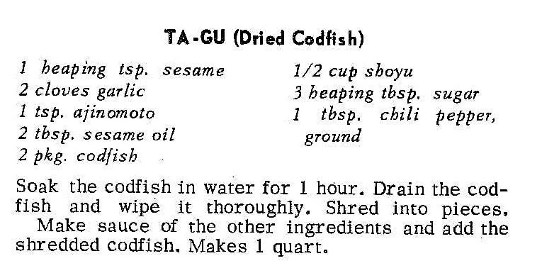 Ta-Gu (Dried Codfish)