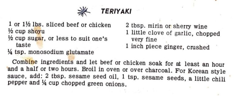 Teriyaki