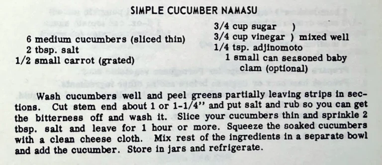 Simple Cucumber Namasu