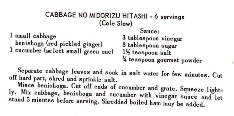 Cabbage No Midorizu Hitashi (Cole Slaw)