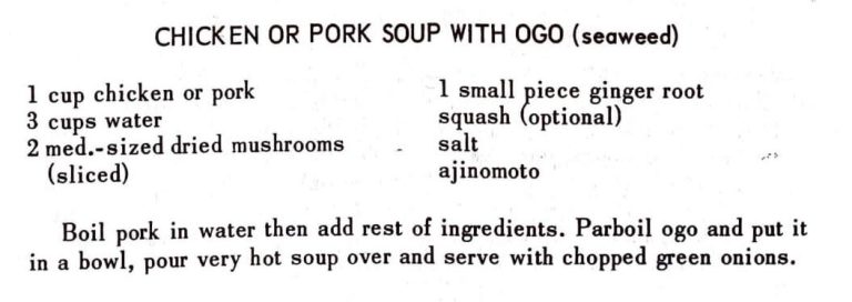 Chicken or Pork Soup With Ogo
