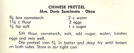 Chinese Pretzel