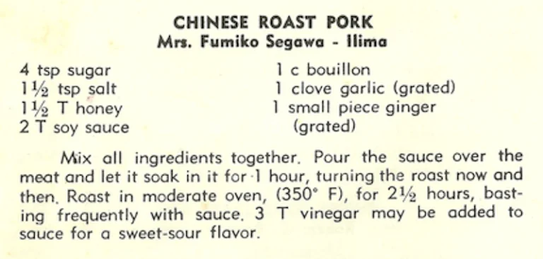 Chinese Roast Pork
