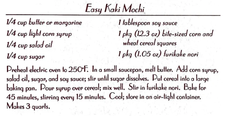 Easy Kaki Mochi