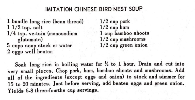 Imitation Chinese Bird Nest Soup