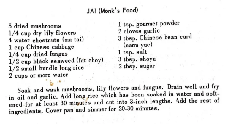 Jai (Monk’s Food)