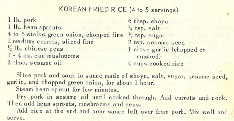 Korean Fried Rice #2