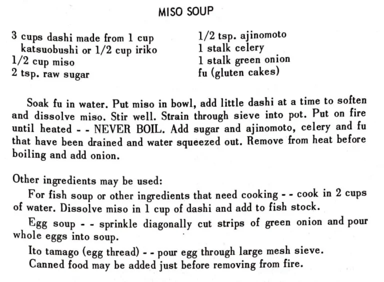 Miso Soup