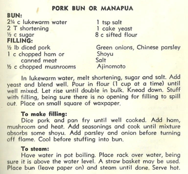 Pork Bun or Manapua