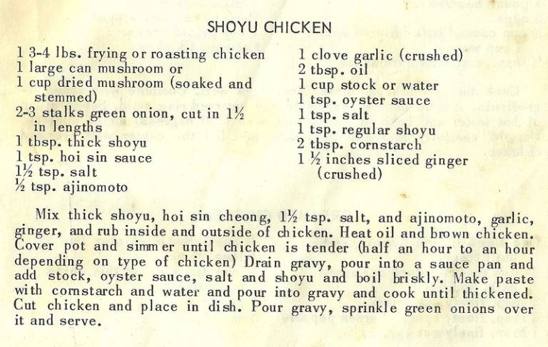 Shoyu Chicken #4