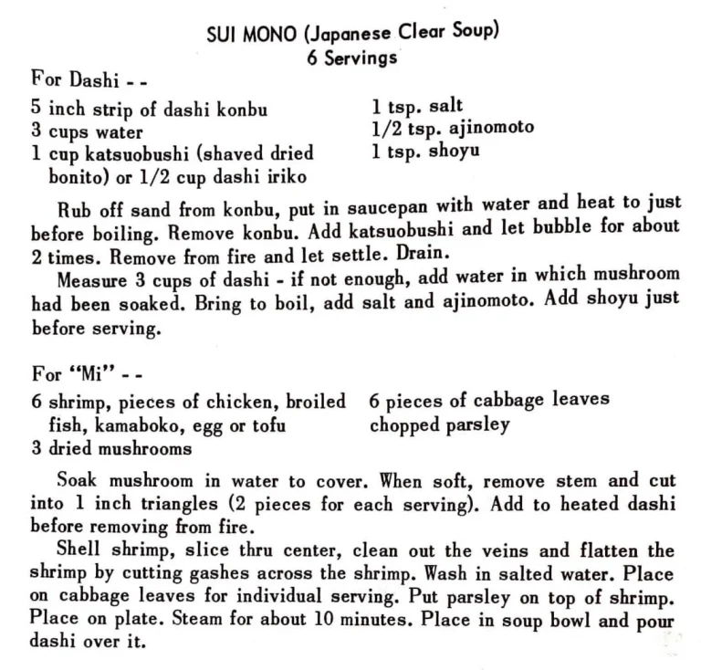 Sui Mono (Japanese Clear Soup)