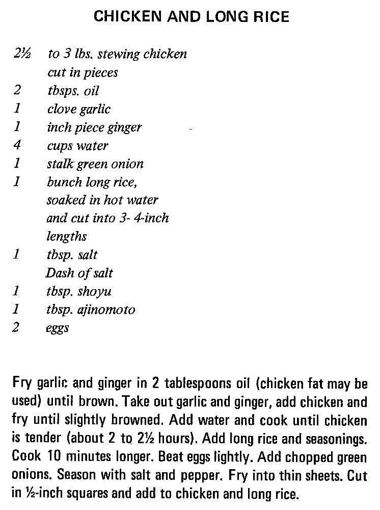 Chicken and Long Rice