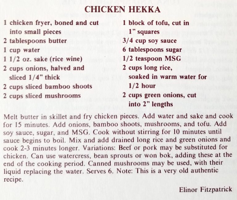 Chicken Hekka