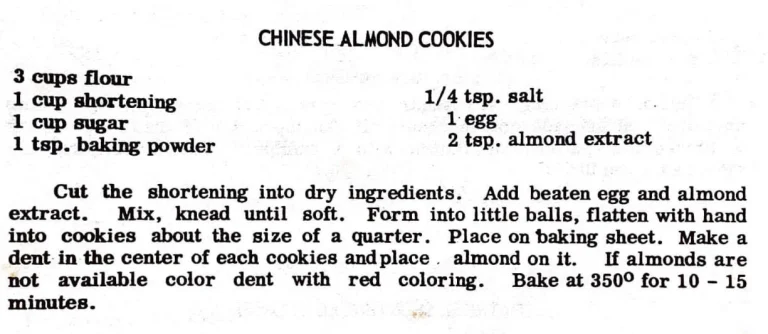 Chinese Almond Cookies