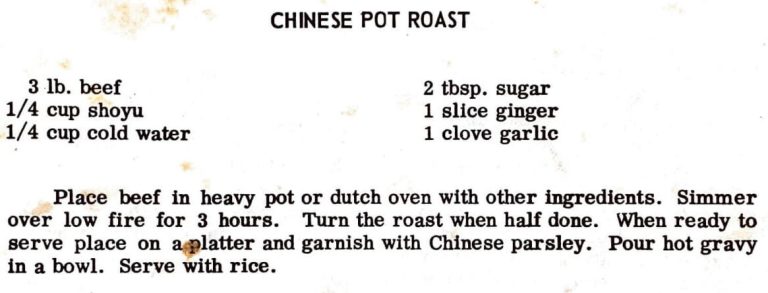 Chinese Pot Roast