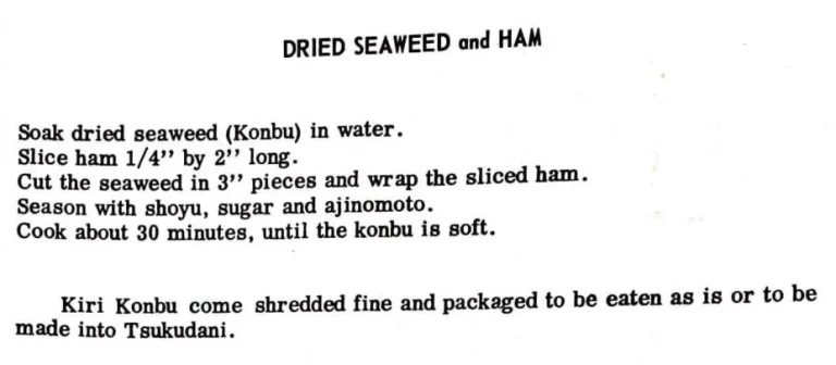 Dried Seaweed and Ham