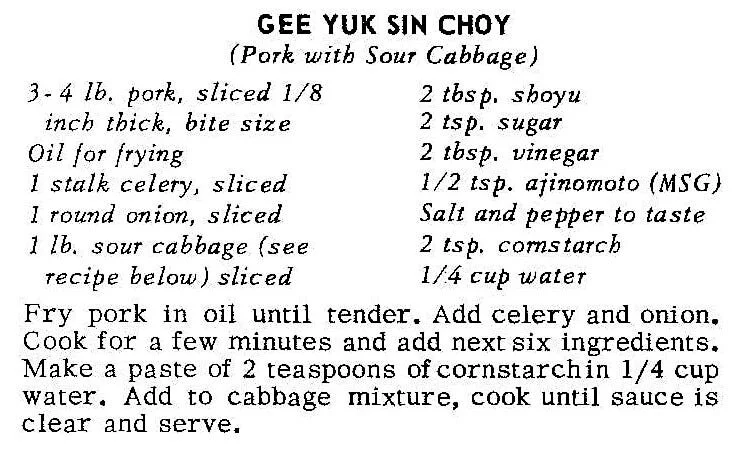 Gee Yuk Sin Choy (Pork With Sour Cabbage)