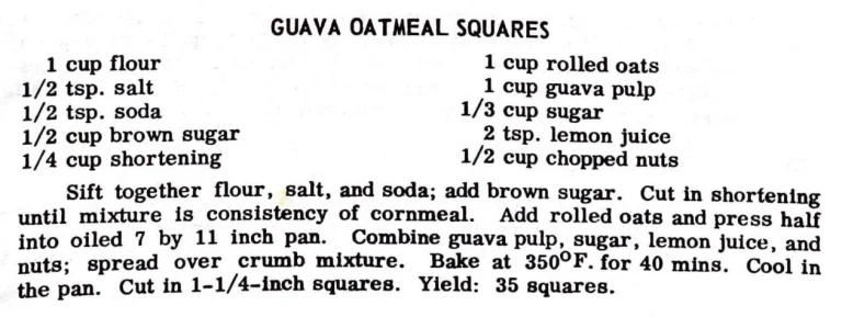 Guava Oatmeal Cookies