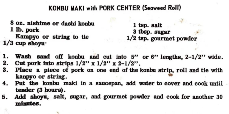 Konbu Maki With Pork Center (Seaweed Roll)