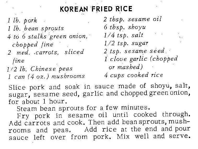 Korean Fried Rice