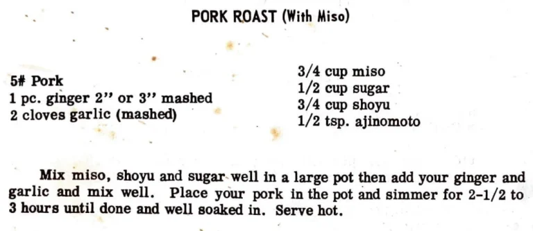 Pork Roast (With Miso)
