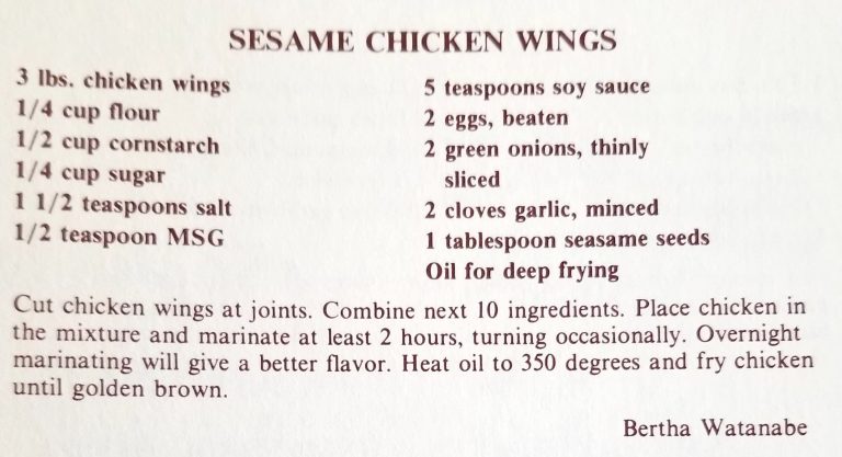 Sesame Chicken Wings