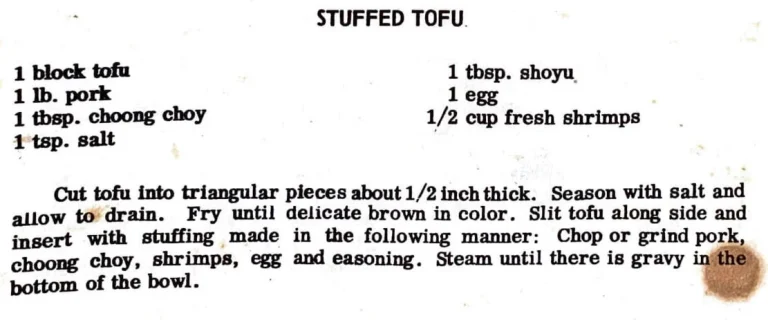 Stuffed Tofu