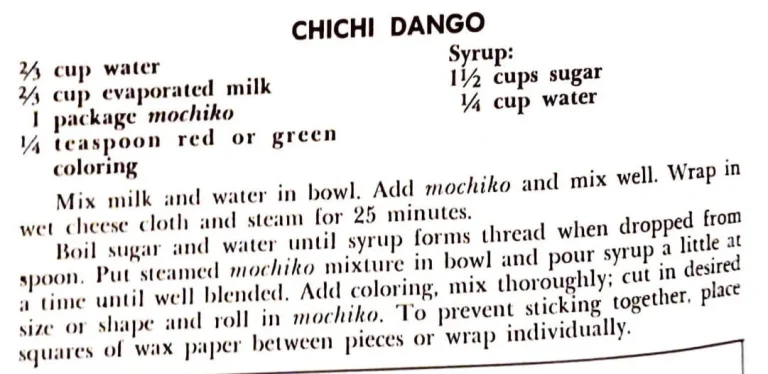 Chichi Dango #2
