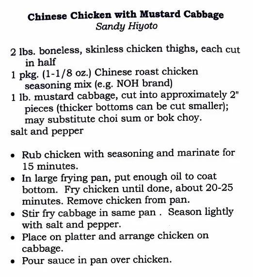 Chinese Chicken With Mustard Cabbage