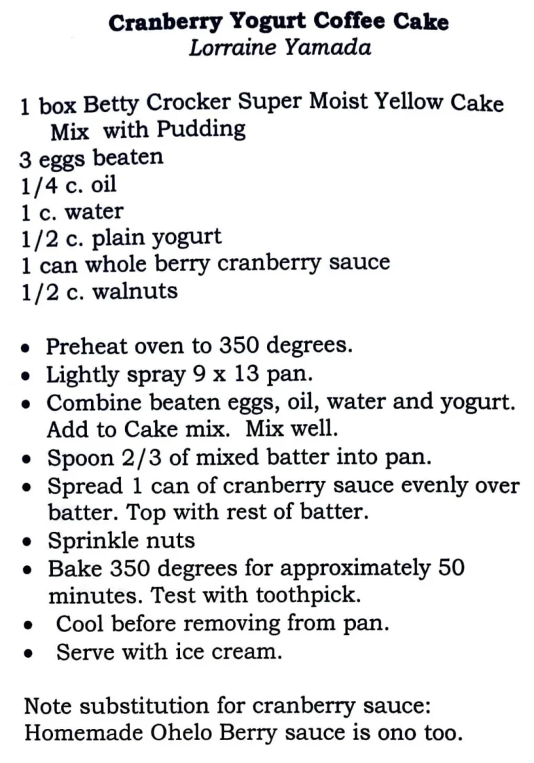 Cranberry Yogurt Coffee Cake