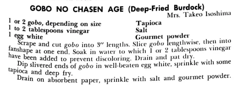 Gobo No Chasen Age (Deep-Fried Burdock)