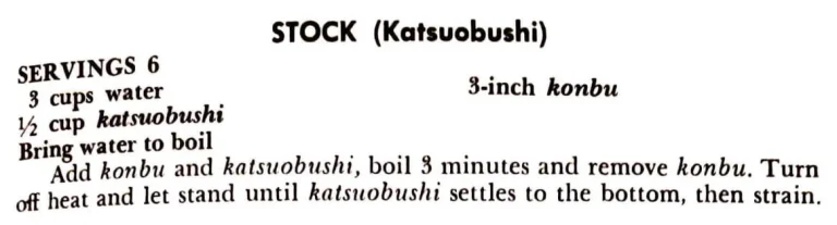 Stock (Katsuobushi)