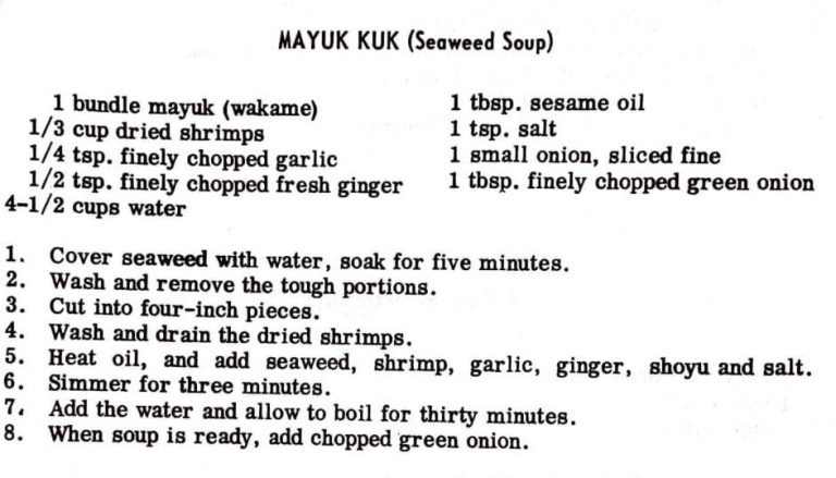 Mayuk Kuk (Seaweed Soup)