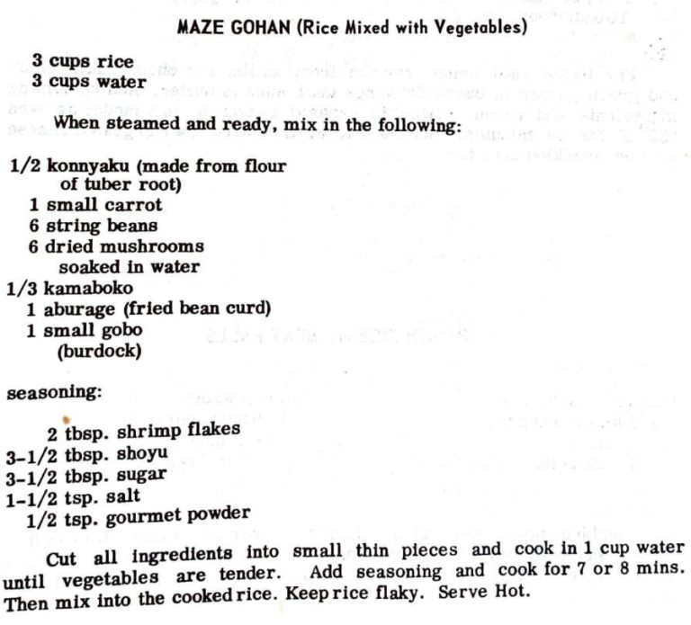 Maze Gohan (Rice Mixed With Vegetables)