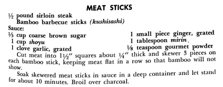 Meat Sticks