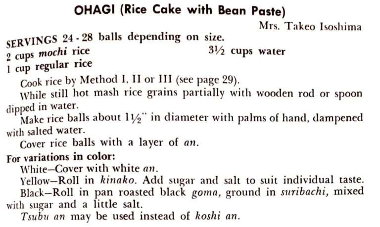 Ohagi (Rice Cake With Bean Paste)