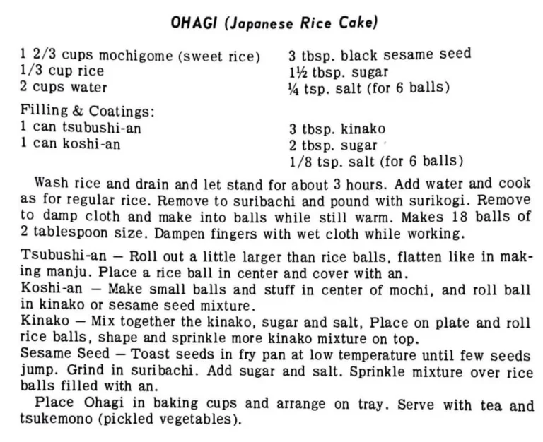 Ohagi (Japanese Rice Cake)