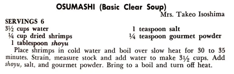 Osumashi (Basic Clear Soup)