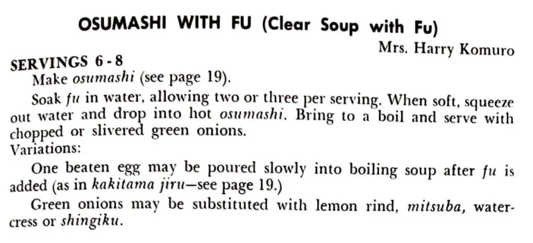 Osumashi With Fu (Clear Soup With Fu)