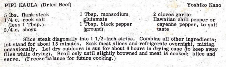 Pipi Kaula (Dried Beef)