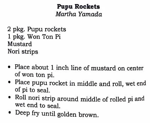 Pupu Rockets